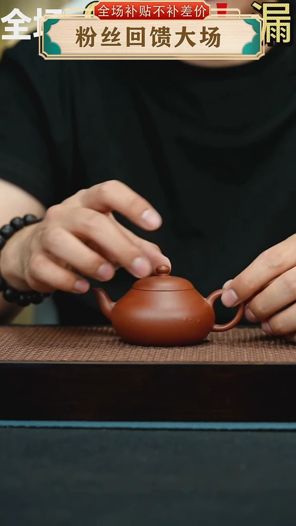 茶壶紫砂251手工紫砂壶