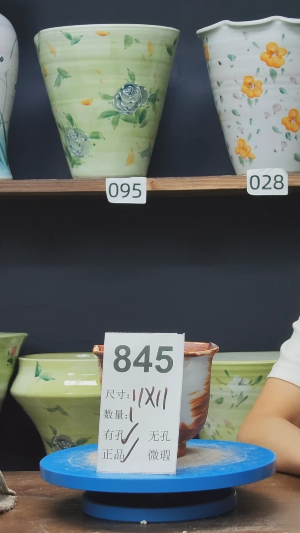 陶瓷景德镇花盆845