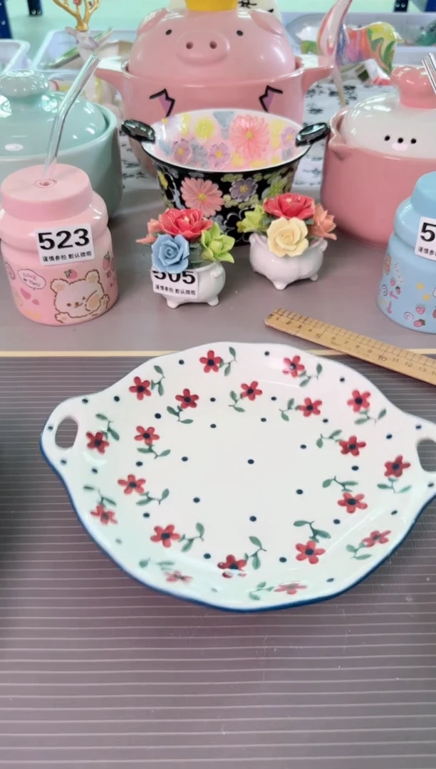 瓷片778默认微瑕谨慎参怕库存1件