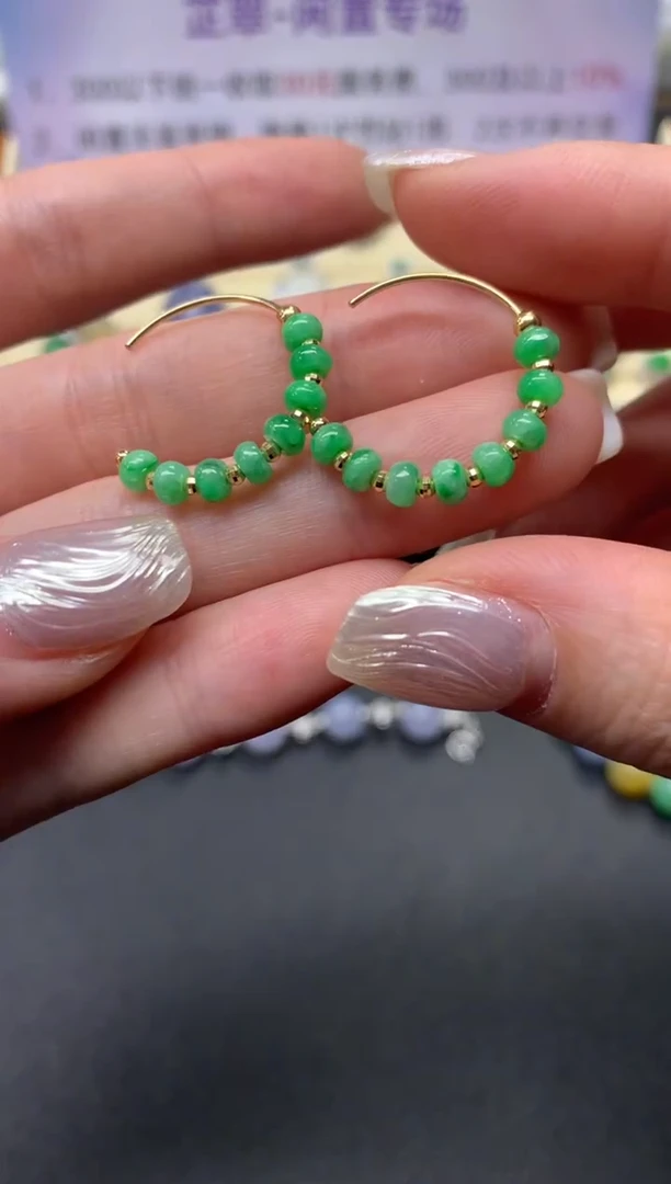 【闪购商品】翡翠耳饰18K金镶嵌耳饰|800+80