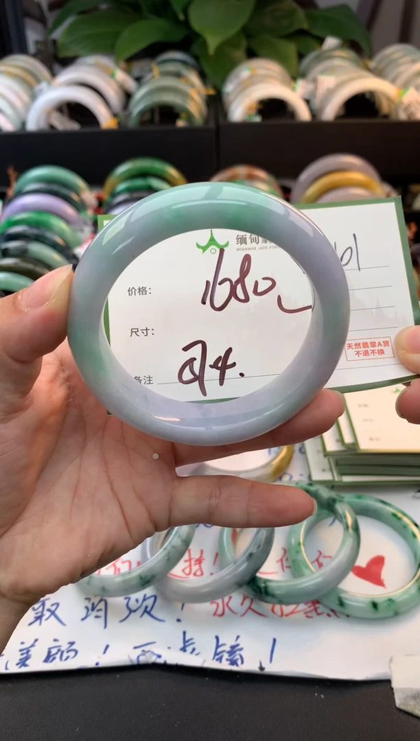 未镶嵌定制翡翠广****肤毛货需精细抛光+多人