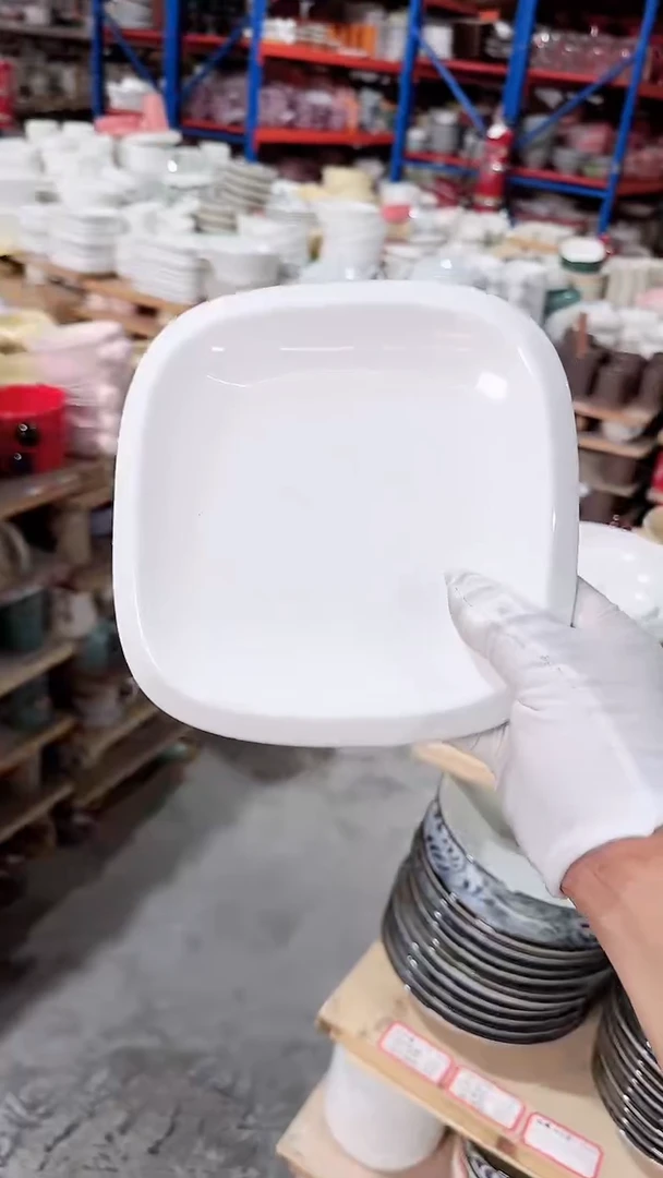 碗四方盘 微瑕凑满20元包邮