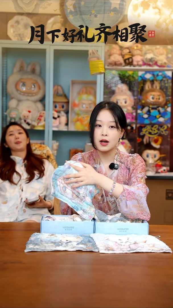 50-方巾5条装*2------