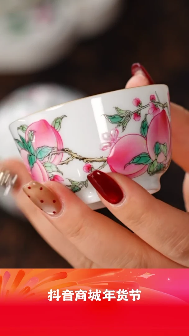 【闪购商品】徐窑四桃锦绣杯@@xuyao105