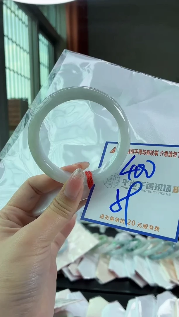 未镶嵌手镯翡翠11111111