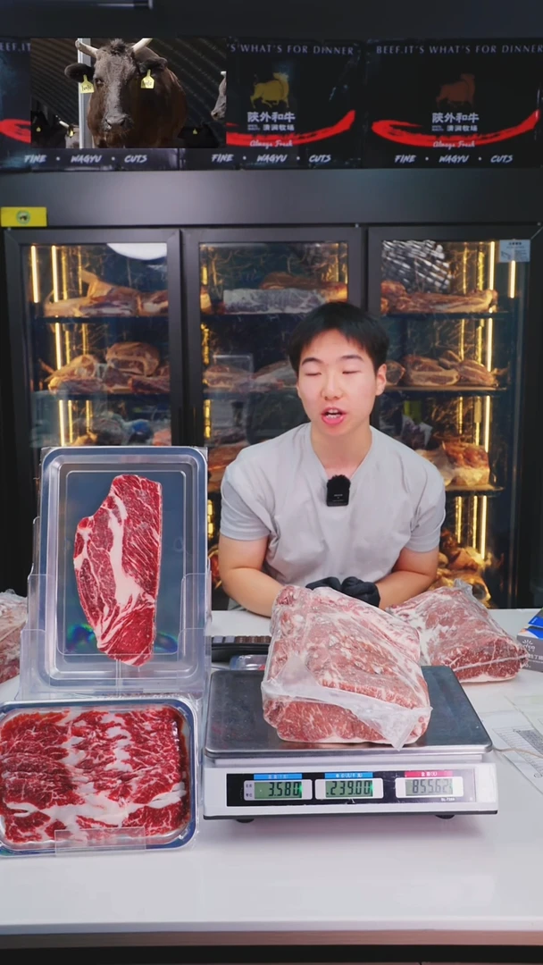 24中国大陆3.58kg   a1西冷