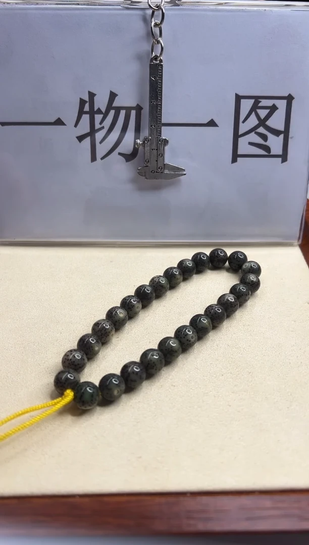 手串星月菩提395--25