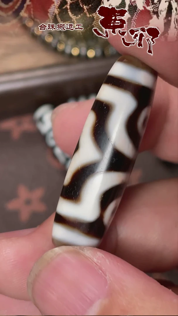 玛瑙/玉髓颈饰未镶嵌51577