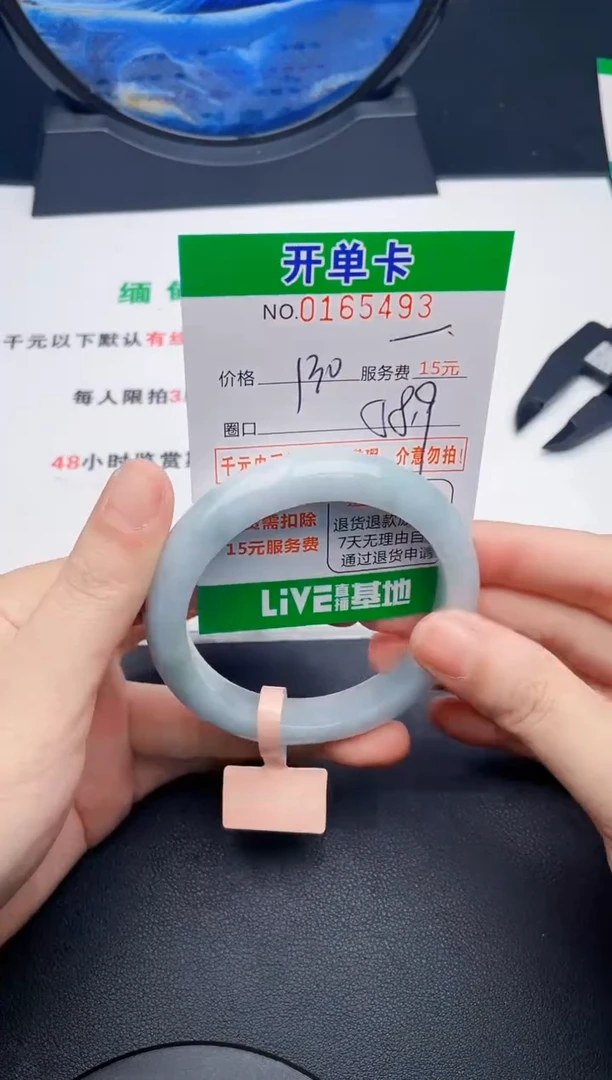 93    所见即所得