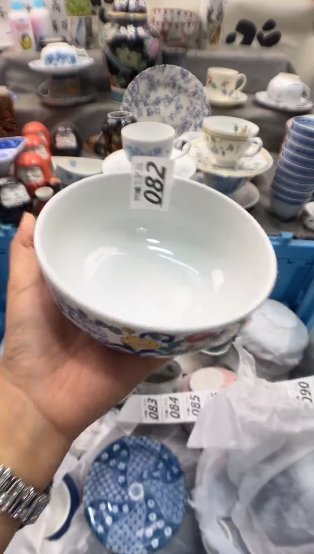 瓷片事***?082