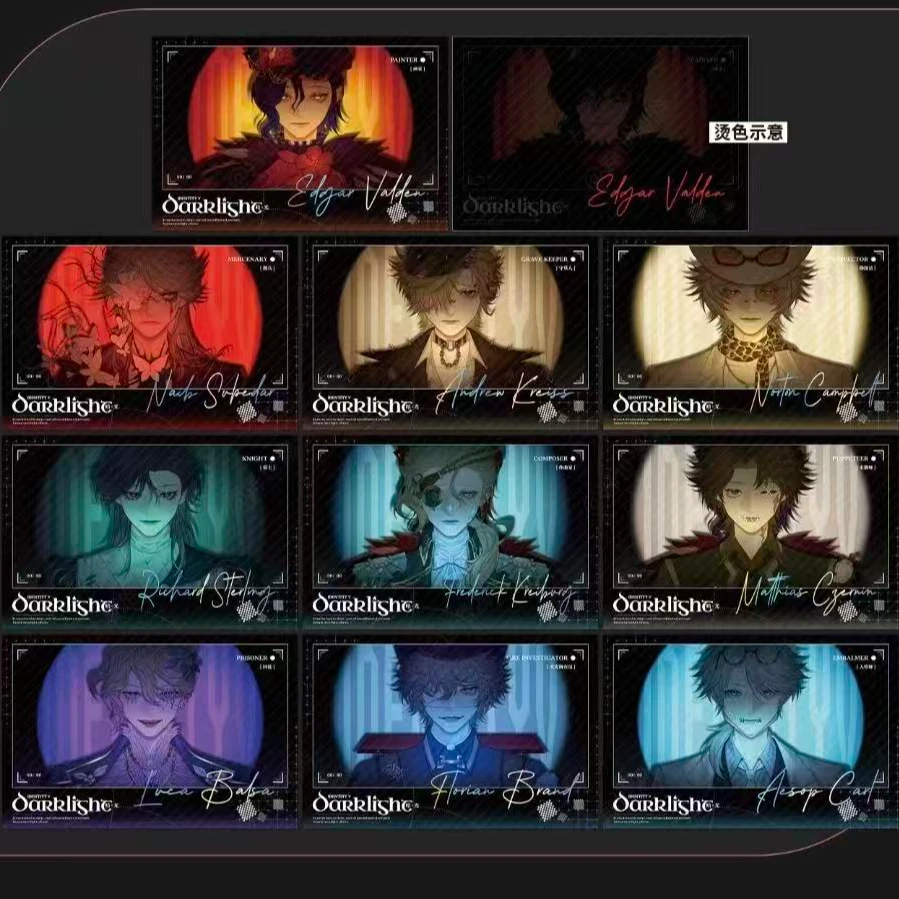 第五人格【暗光系列】拍立得同人周边画师授权盲盒代拆