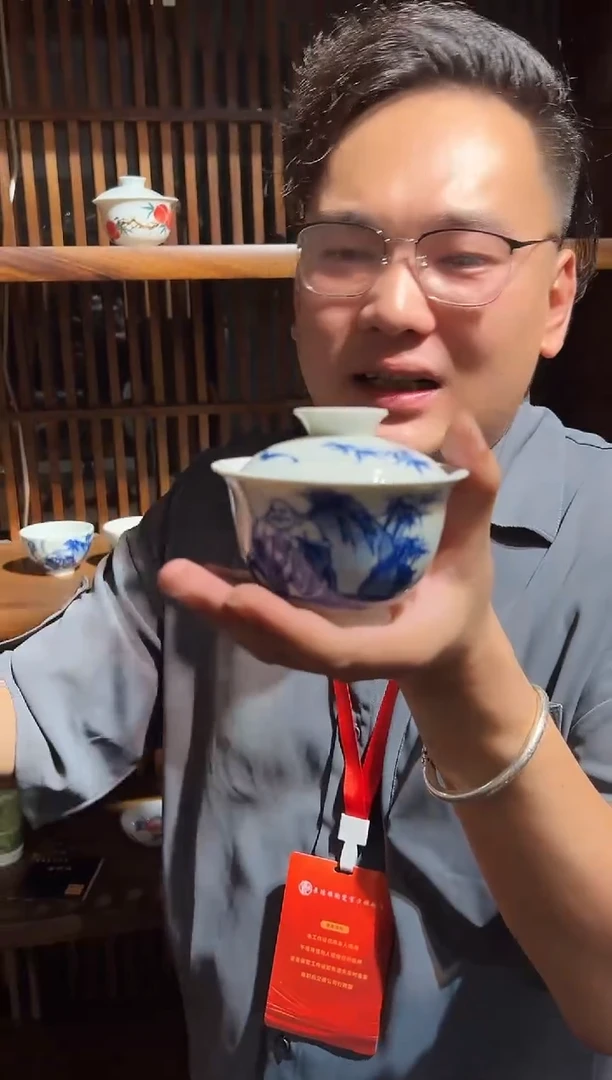 摆件瓷博会-昱器江南陶瓷专场77