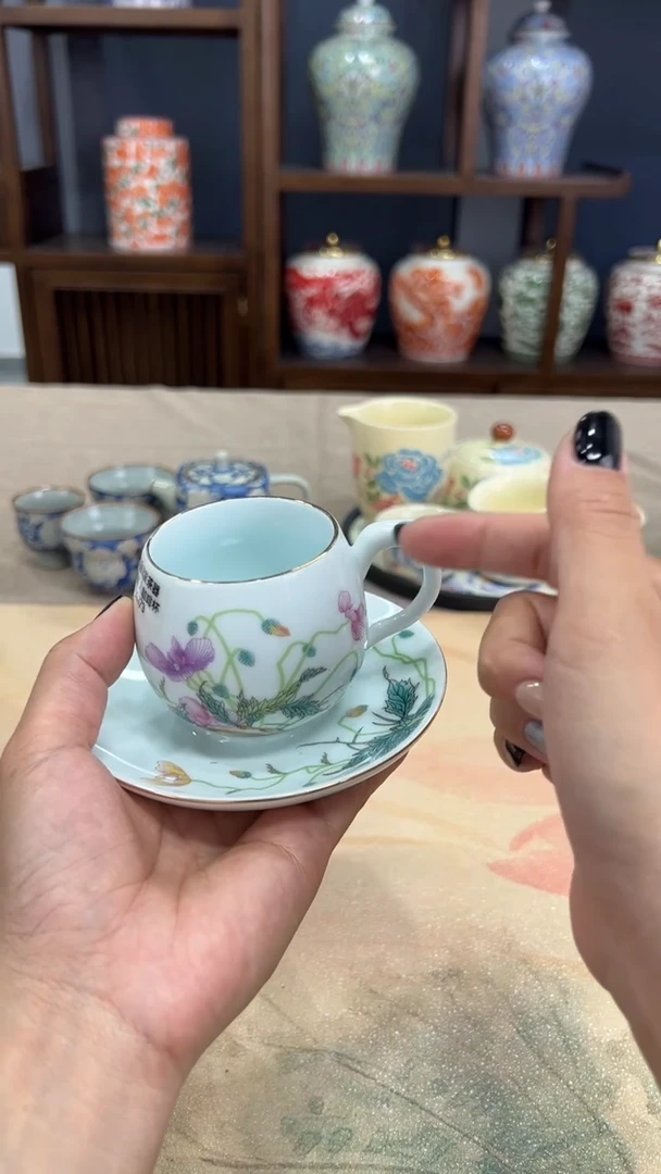 临时链接茶杯1111