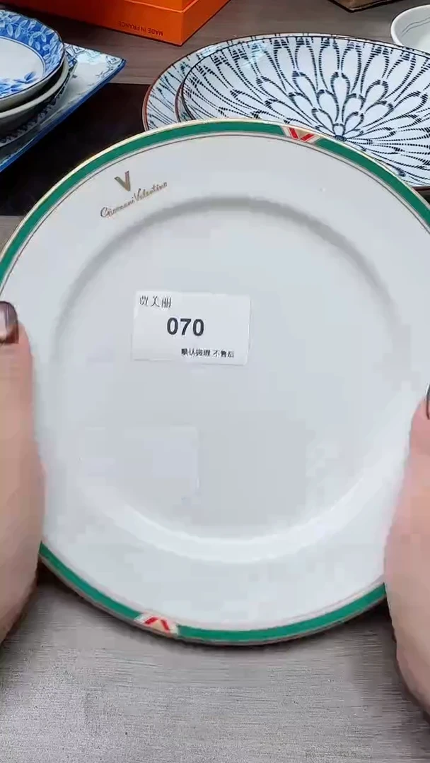 瓷片瓷片瓷片瓷片070