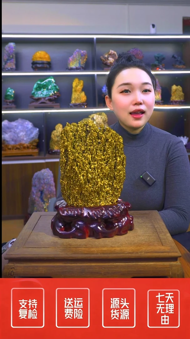 石材摆件一物一拍