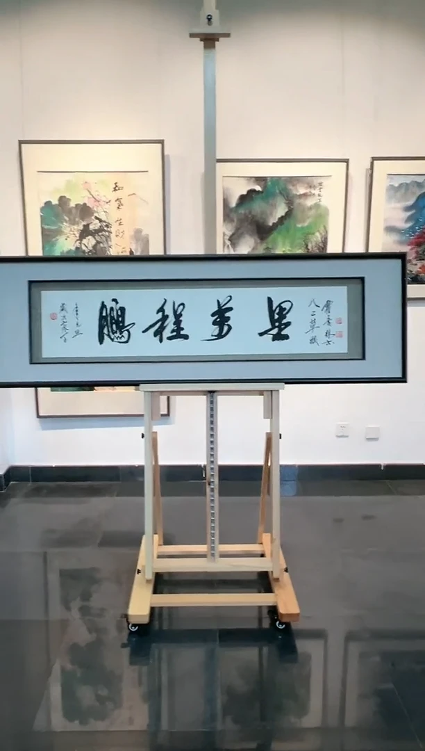 【闪购商品】书法HGL 精品书法作品定金