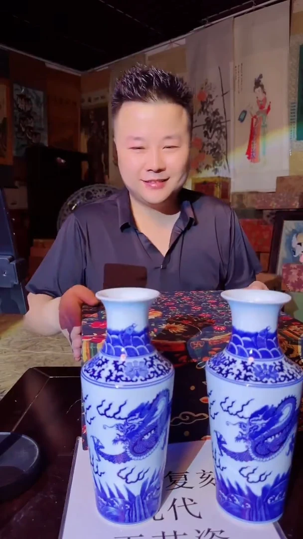 瓷片景德镇现代陶瓷 流水33