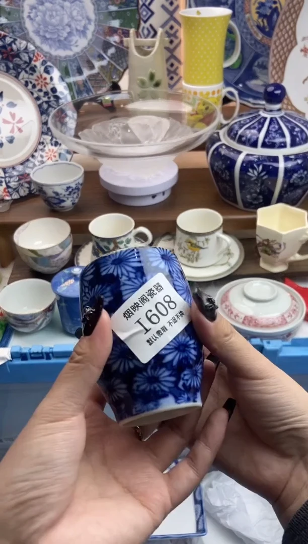 【闪购商品】瓷片608满25包邮，默认微瑕不退不换