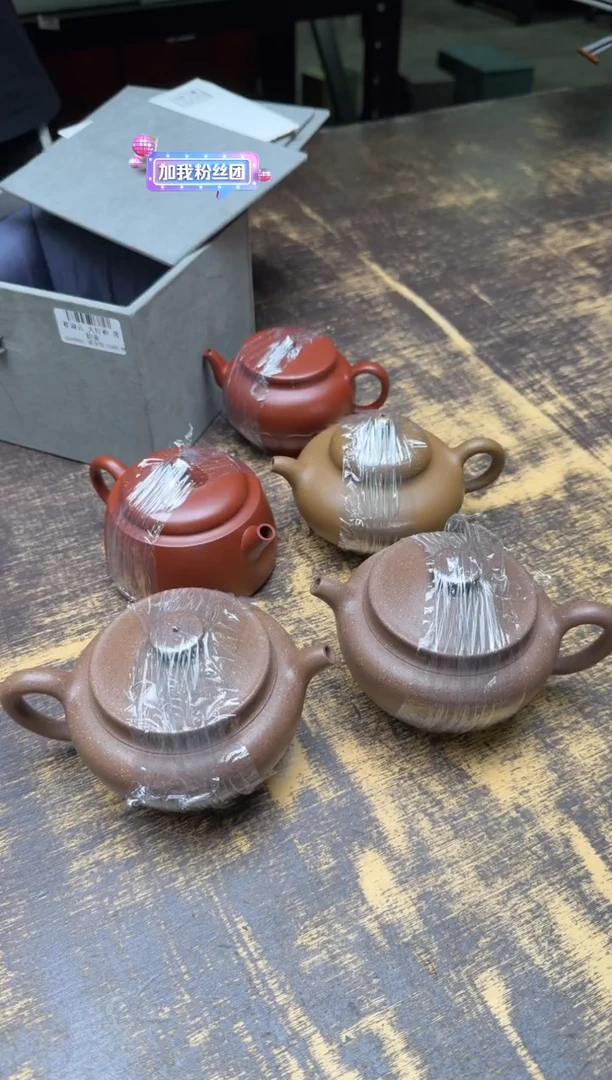 Z****t崔淑云紫砂单壶（不挑）