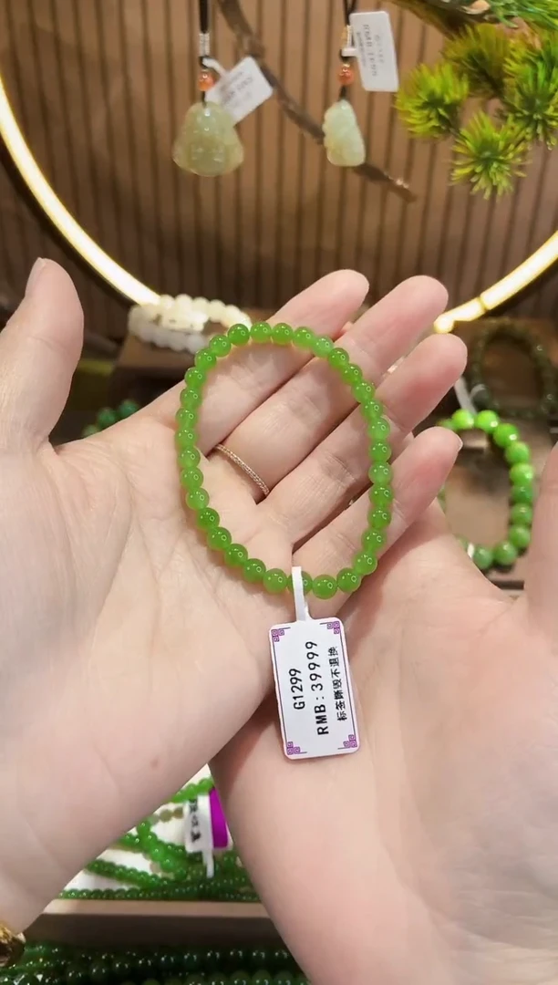 未镶嵌手链和田玉G1299颜色微差