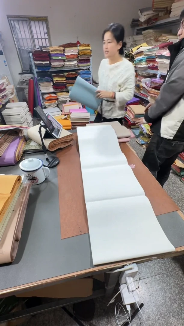 32*180宣纸白色光板25张