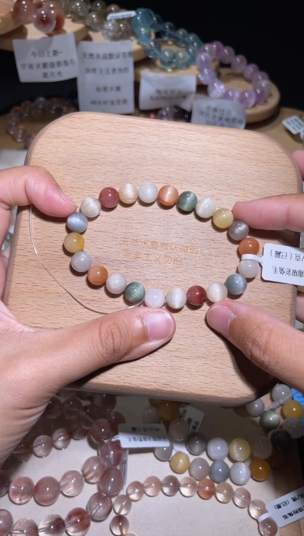 未镶嵌手链水晶22号多样性发一Y8+