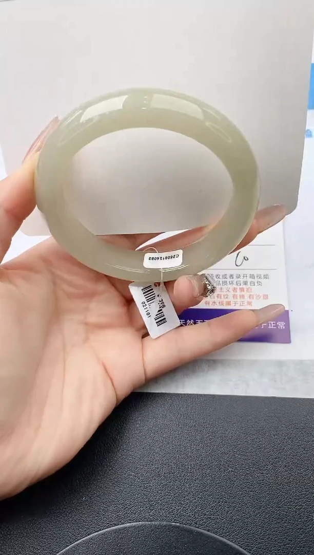 未镶嵌手镯石英质玉w259-DB60+