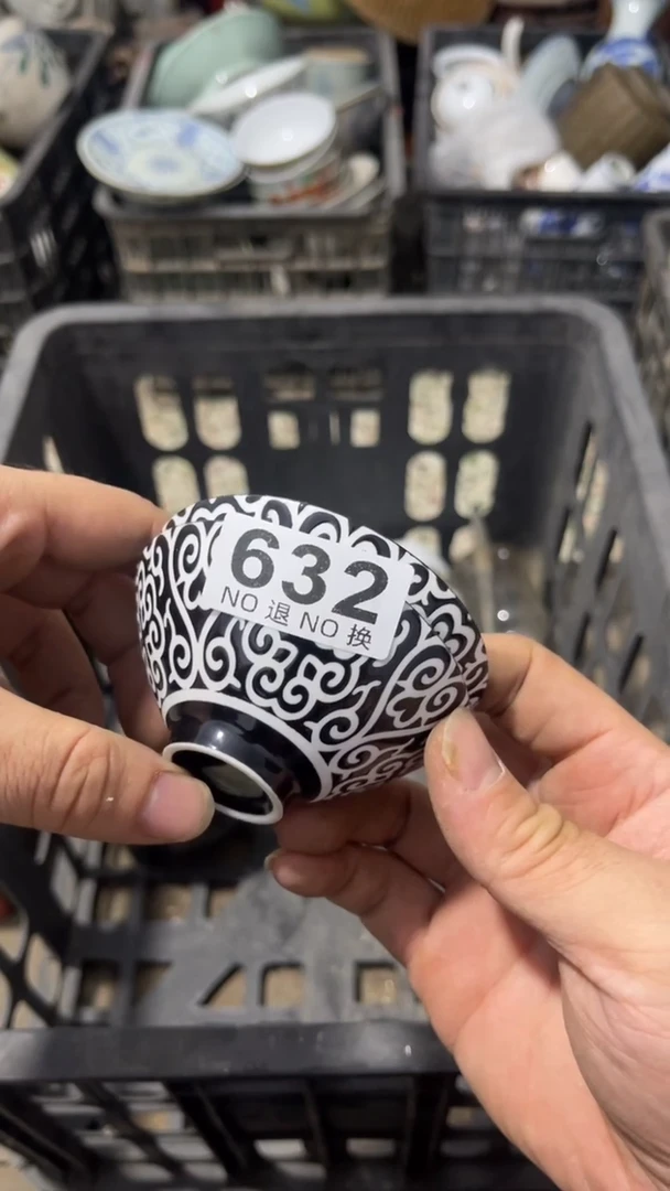 磷**结 威朗诗旧货铺632