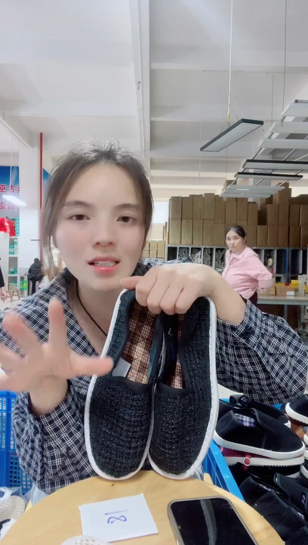 闪购小香风高级黑37码77号