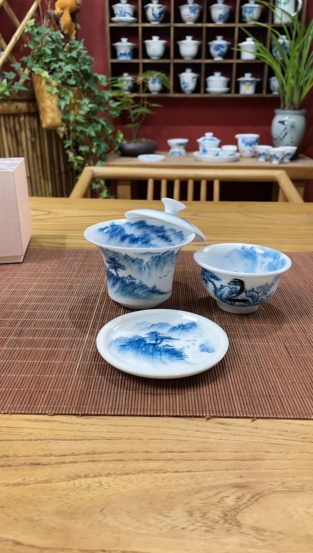 盖碗/杯群芳斋闪购链接（以闪拍图片为准）