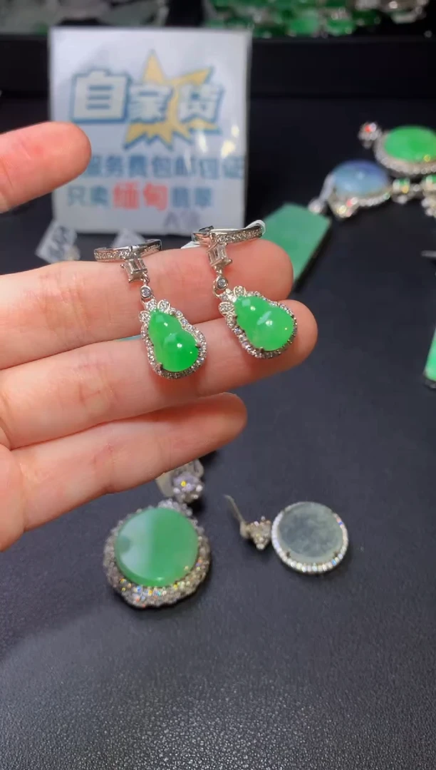 银S925镶嵌翡翠耳饰翡翠