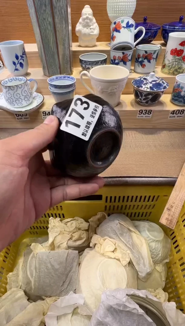 禾*亦瓷器瓷器瓷器瓷器瓷器瓷器