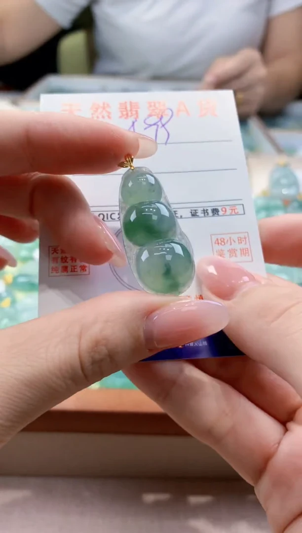 颈饰18K金镶嵌翡翠天然缅甸a货翡翠