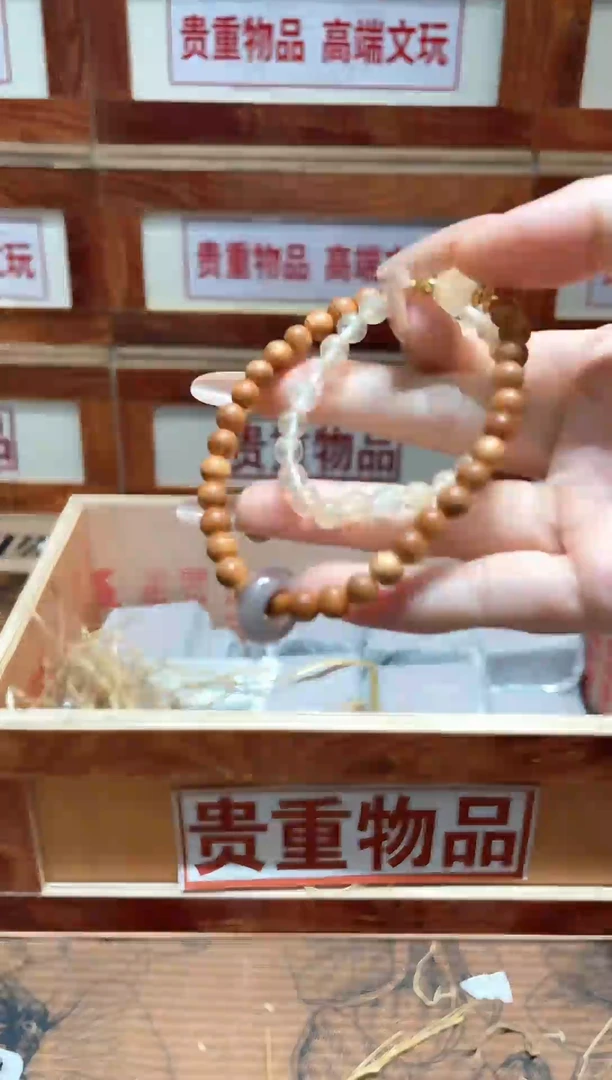 手串精品手串闪购链接（多样性发其一）￥