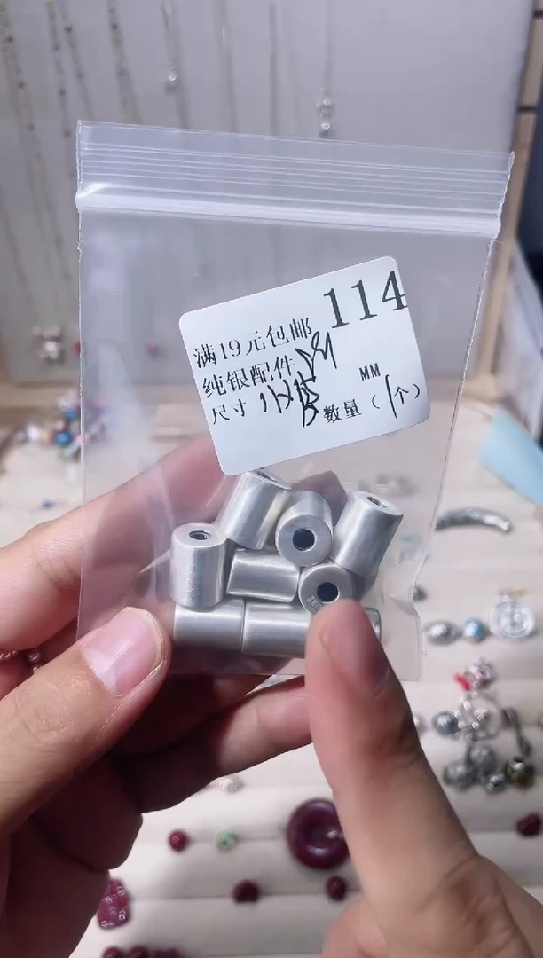 无足银盼****示纯银配件114