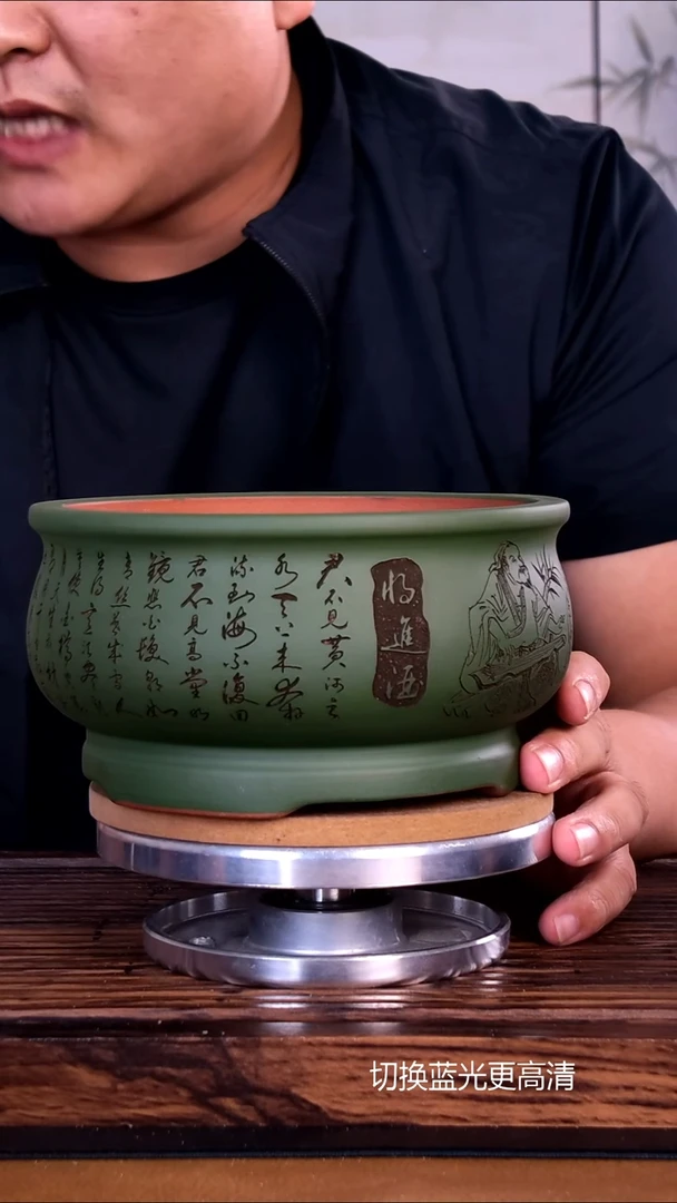 紫砂花盆紫砂花盆内口15-8