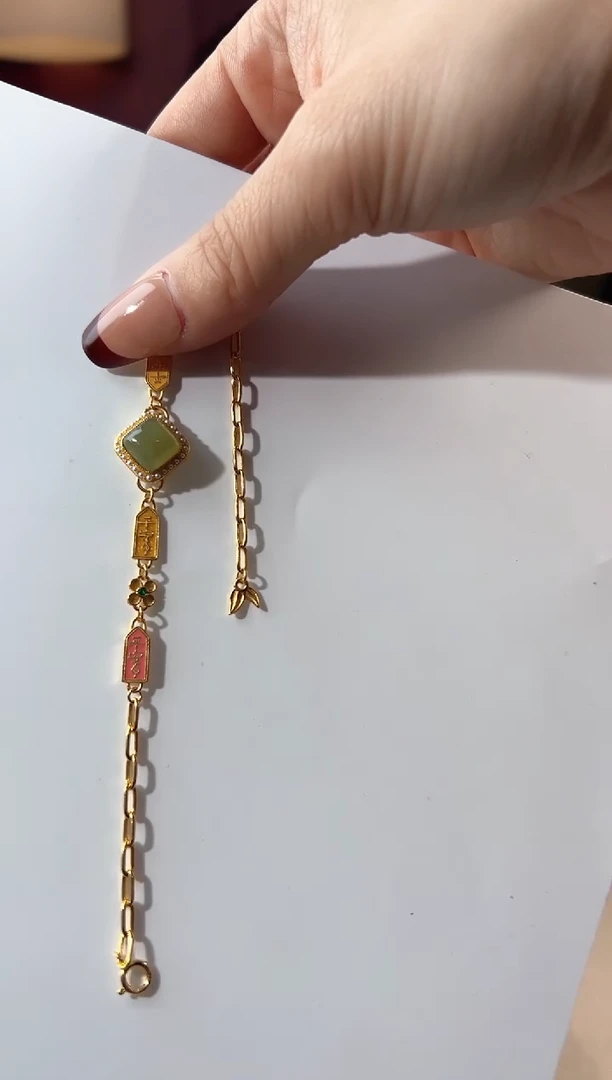 【闪购商品】和田玉手链银S925镶嵌KT24111721