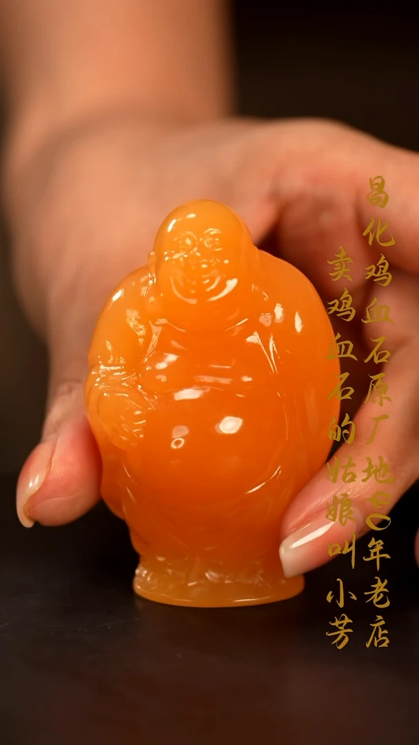 田黄石水**南印章摆件挂件手玩