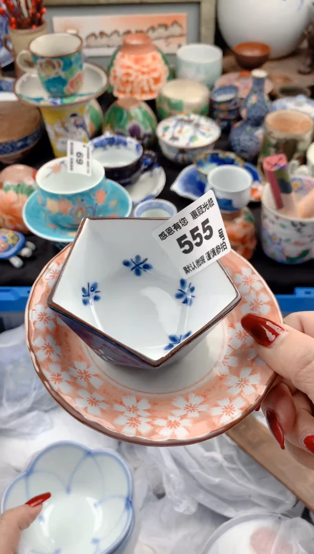 【闪购商品】瓷片555号九姑娘工艺品瓷器