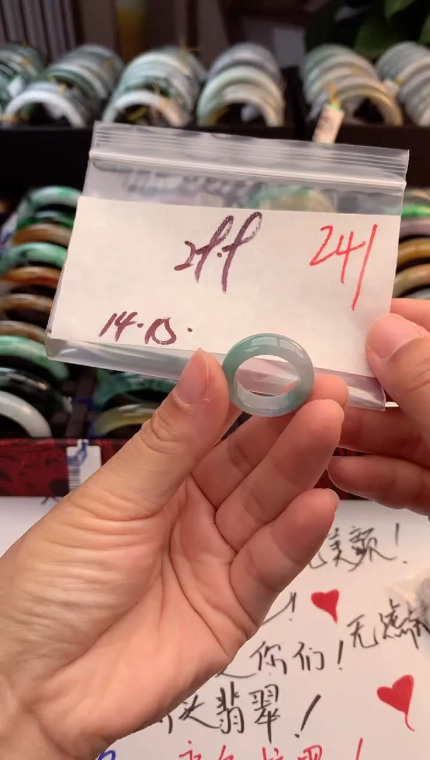 未镶嵌手镯翡翠毛货需精细抛光+多样性拍1发1