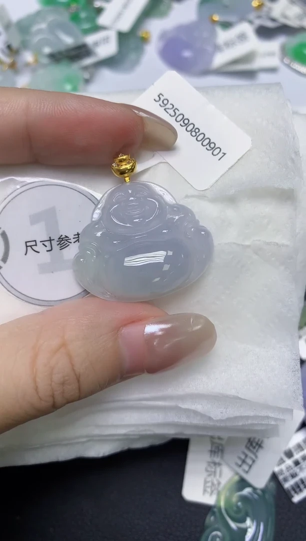 颈饰18K金镶嵌翡翠天然缅甸翡翠A货多样性发一件
