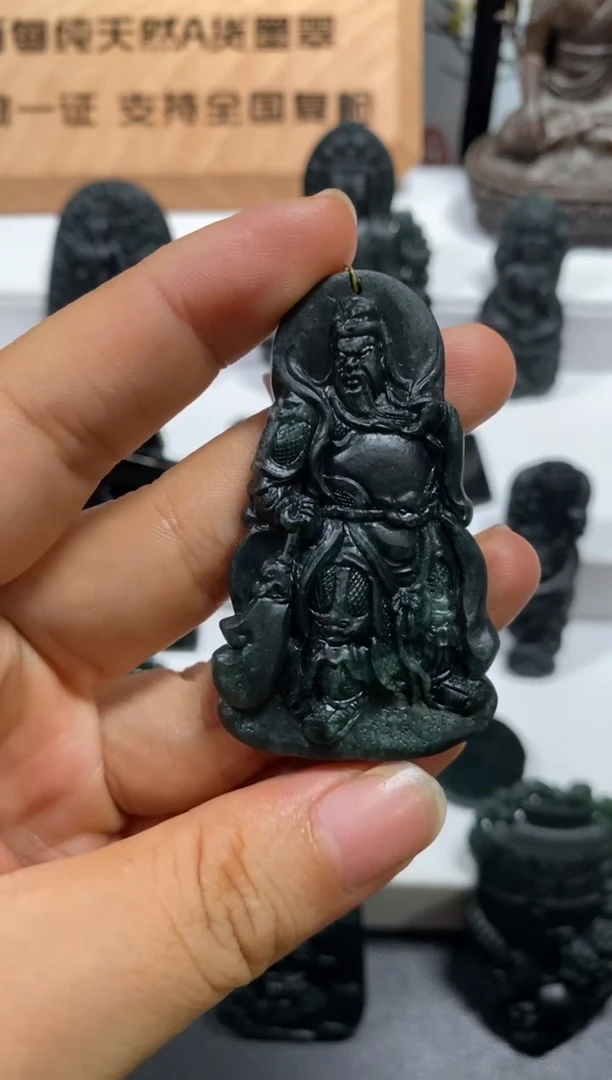 未镶嵌定制翡翠太****起天然缅甸A货翡翠墨翠精品关二爷
