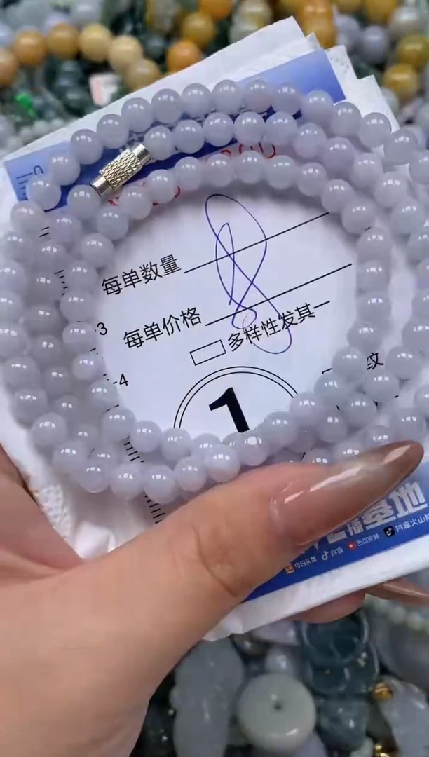 颈饰未镶嵌翡翠闪购0374800