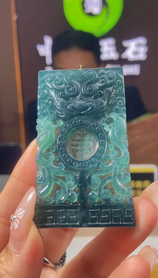 未镶嵌定制翡翠闪购毛货链接ZS029