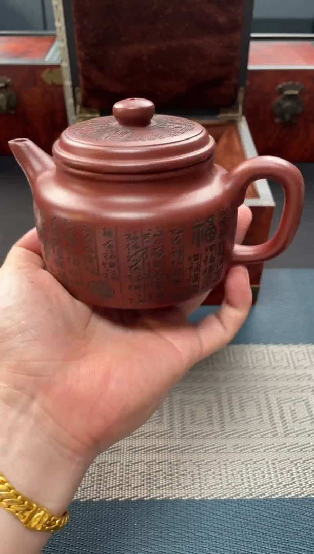 茶壶紫砂45 宜兴紫砂