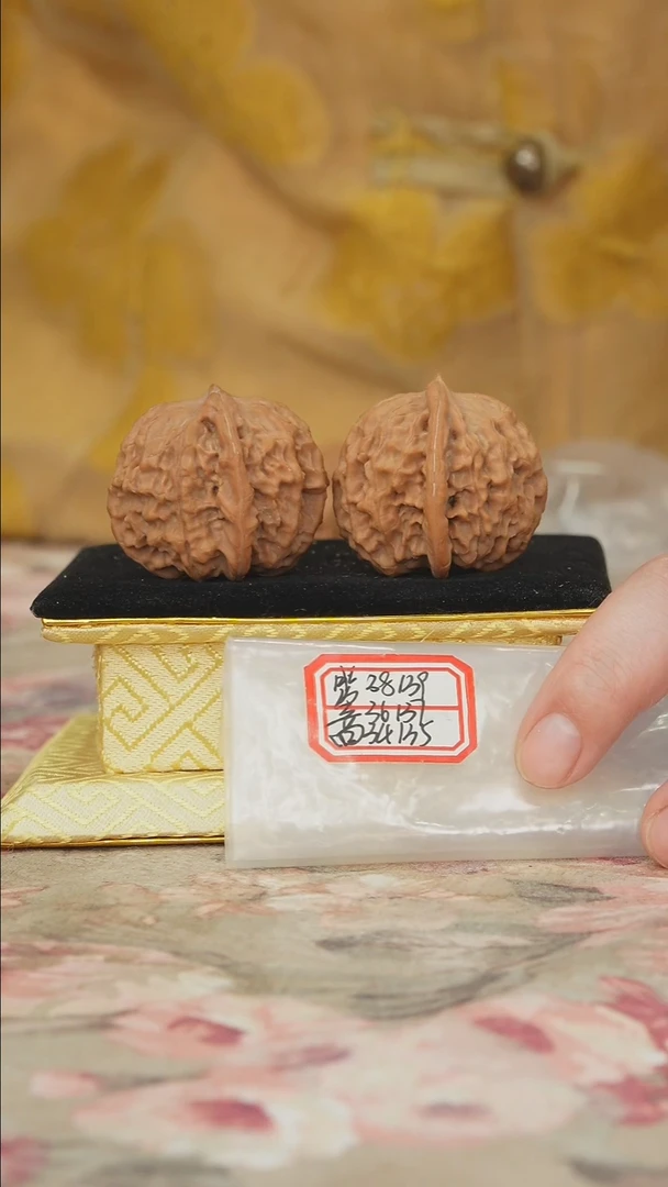 把件文玩核桃非嫁接元宝