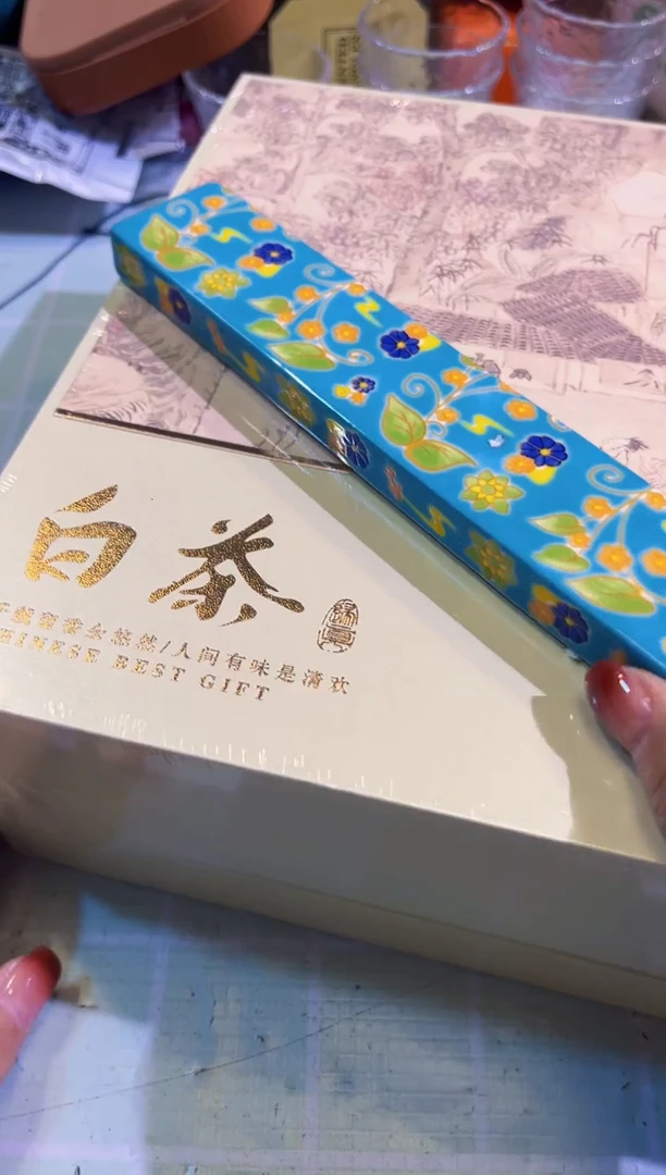 【闪购商品】瓷片陶茶666文玩周边多人