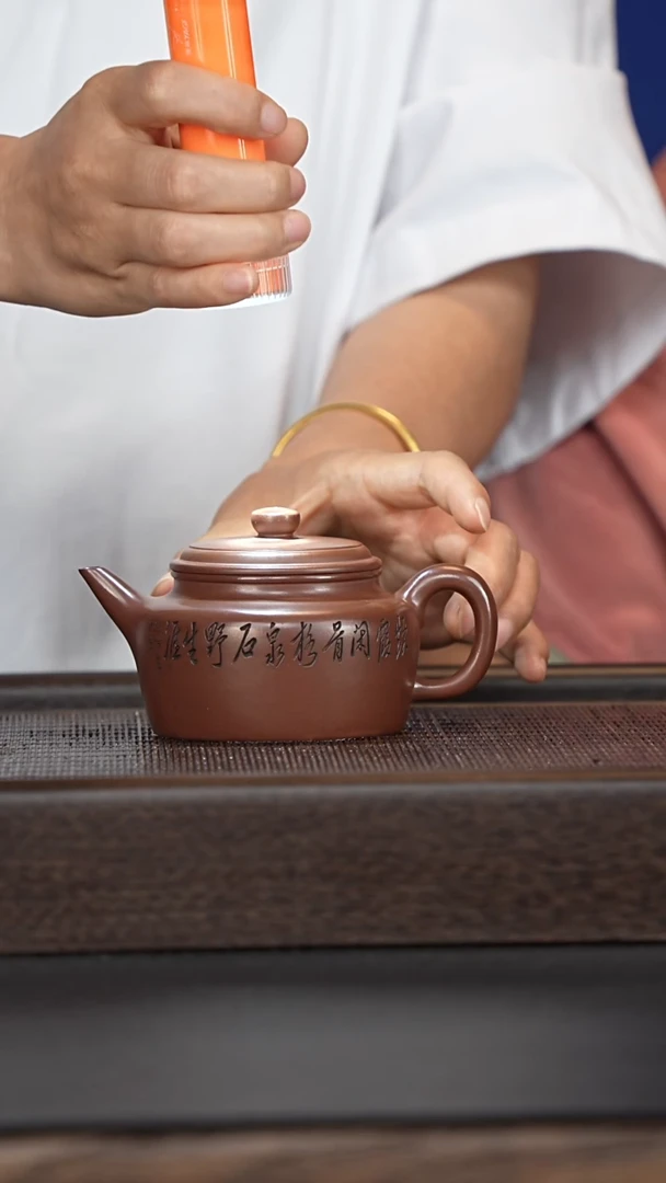 茶壶紫砂宜兴紫砂壶ssh2547