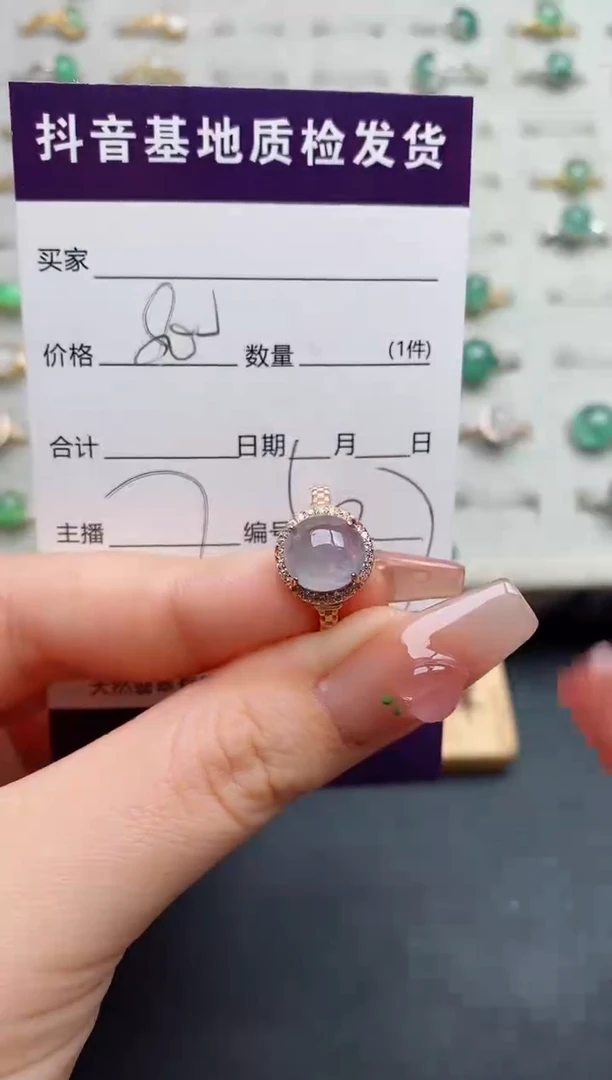 银S925镶嵌戒指翡翠?*儿.