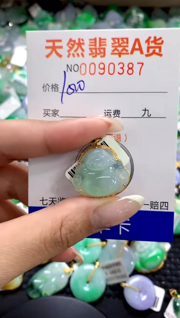 翡翠18K金镶嵌颈饰1111111111111111